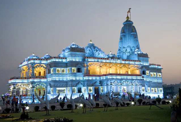 The Grand ND Resort,Vrindavan